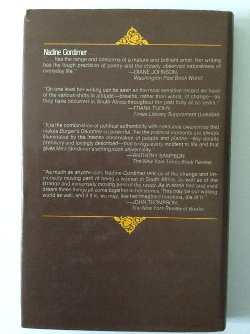 July`s People, Nadine Gordimer, 1981, first edition