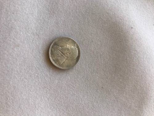 1892 Paul Kruger ZAR Sixpence (6d) Silver **R1 START**