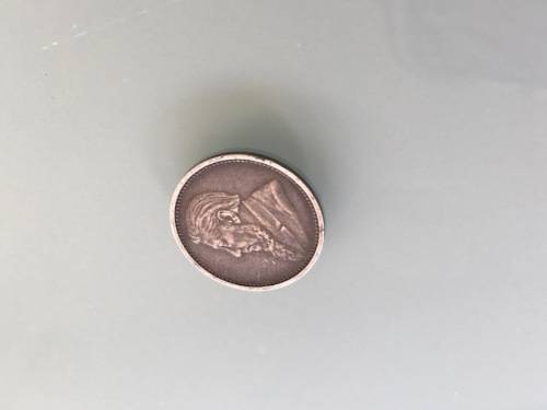 1893 ZAR Kruger 3d tickey **R1 START**