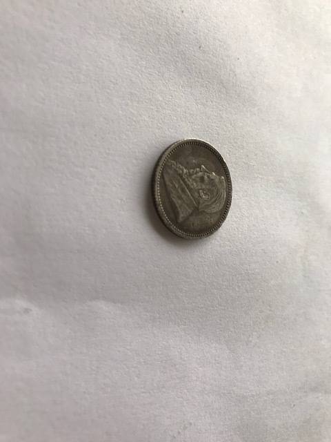 1895 ZAR Kruger 6d sixpence **R1 START**