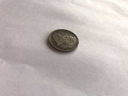 1895 ZAR Kruger 6d sixpence **R1 START**