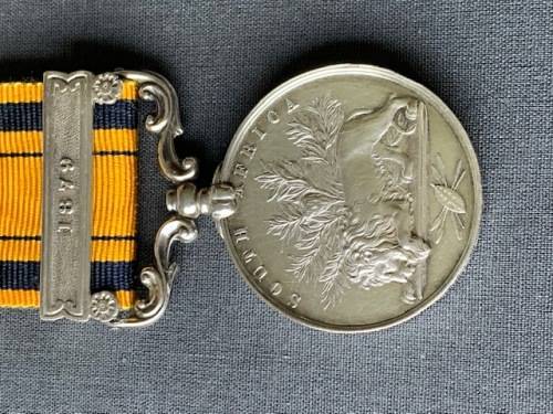 1879 SOUTH AFRICA ZULU WAR MEDAL ***R1 START***