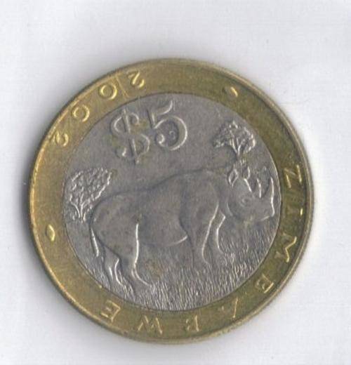 2002 $5 ZImbabwe (1)