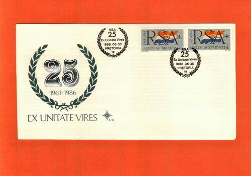 RSA 25th Anniversary FDC Yellowing/Marks (55)