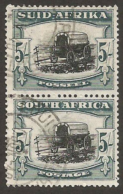 Union of South Africa SACC62a(?) CV R100. FLAW: Green dot at top Left value tablet