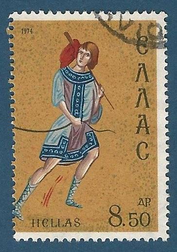 Greece 1974 Flight into Egypt