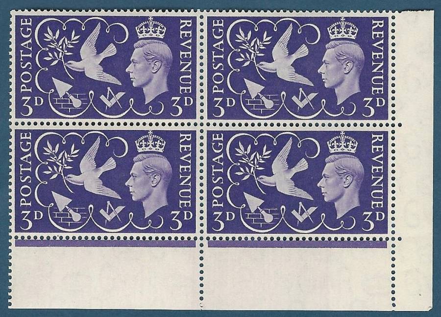 Great Britain SG492 Victory. Corner block