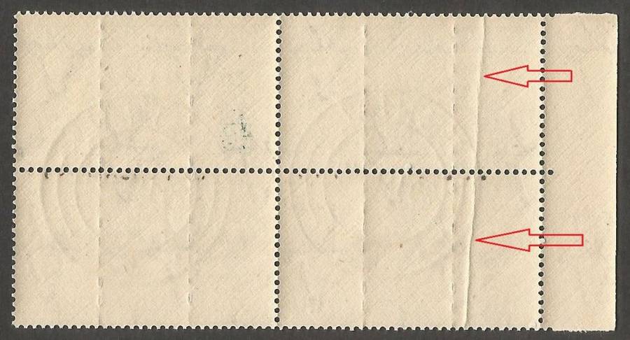 Union of South Africa Postage dues SACC29 SGD30