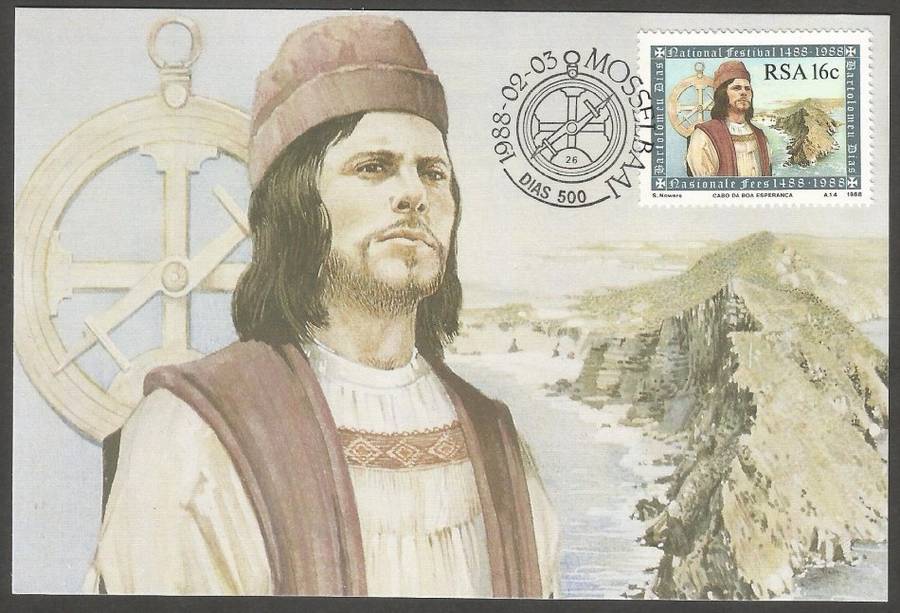 RSA - 1988- Dias 500 Postcard- No 71- Canceled - Unused