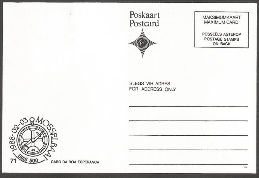 RSA - 1988- Dias 500 Postcard- No 71- Canceled - Unused