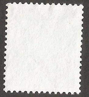 Japan- Single- Used- Cancel- Postmark- Post Mark