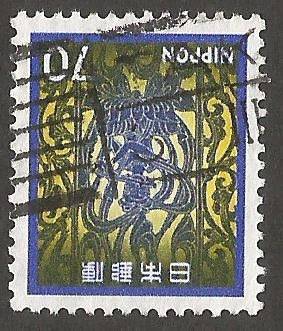 Japan- Single- Used- Cancel- Postmark- Post Mark