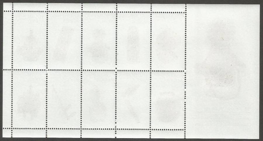 Republic of South Africa - Full Sheet- 1997-Year of Cultural Experiences- MNH