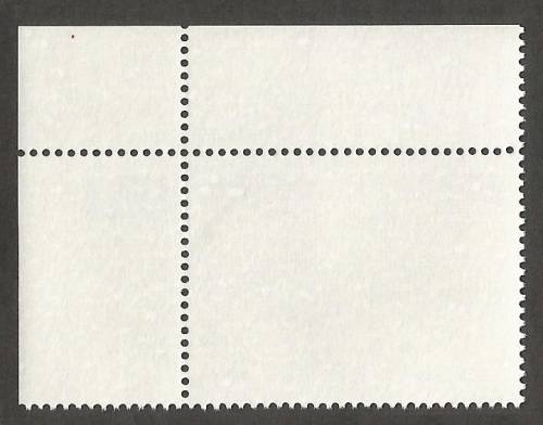 Venda - 1991 Tourist Attractions - MNH- Single Stamp- Thematic