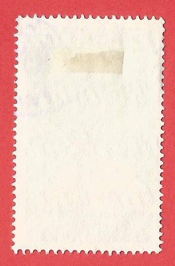 Philippines 1964 Agricultural Land Reform Code - Used- Cancel- Postmark- Post Mark-Thematic