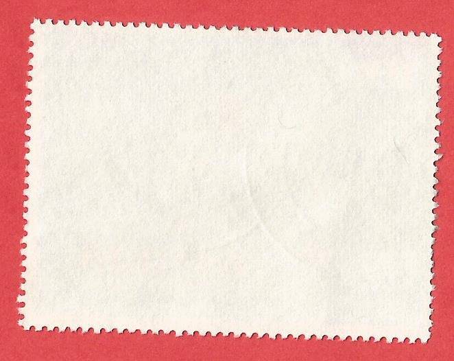 Zambia 1972 Nature Conservation Year - Insects - Used- Cancel- Thematic - Postmark