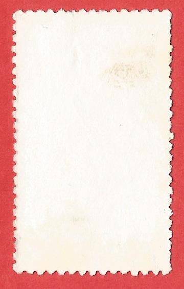 Brazil 1984 Brazilian-Portuguese Stamp Exhibition `Lubrapex 84` - Used- Cancel- Postmark- Post mark