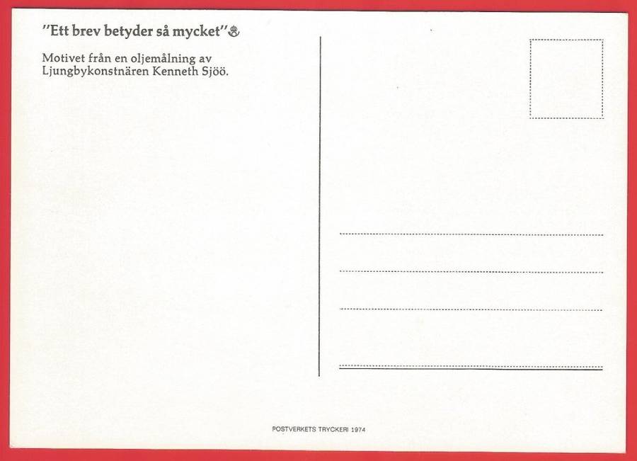 Postcard- Post Card- Unused- Thematic- Art- Painting- Buildings