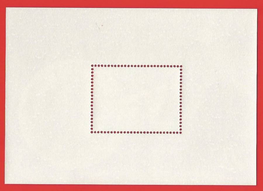 Ciskei-1992- M/S-MNH- SACC 217a-Thematic-Space-Satellites