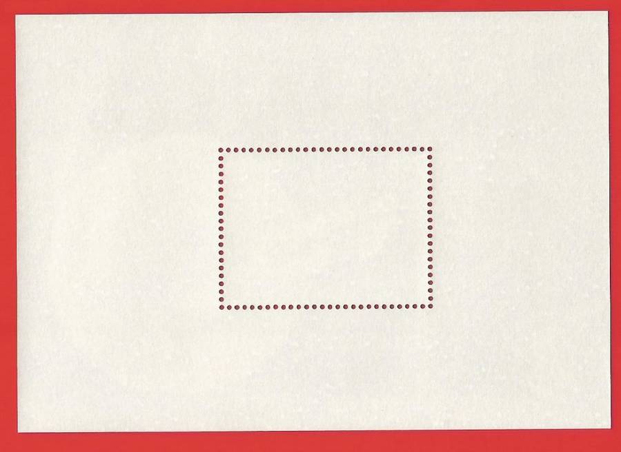 Ciskei-1992- M/S-MNH- SACC 217a-Thematic-Space-Satellites