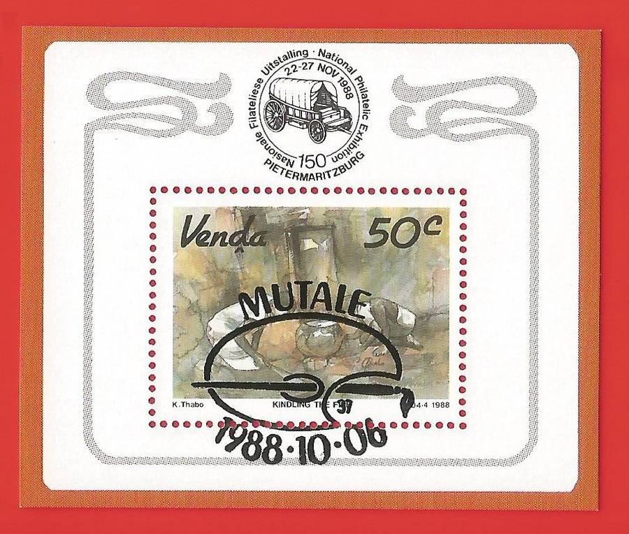 Venda-1988- M/S-CTO- SACC 183a-Thematic-Art-Painting-Culture