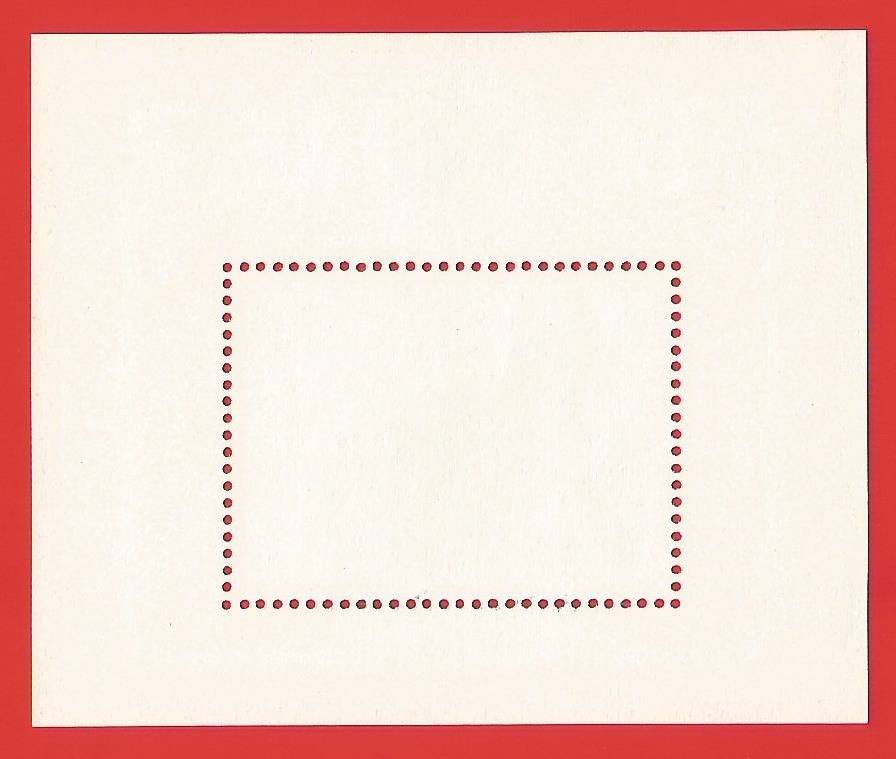 Venda-1988- M/S-CTO- SACC 183a-Thematic-Art-Painting-Culture