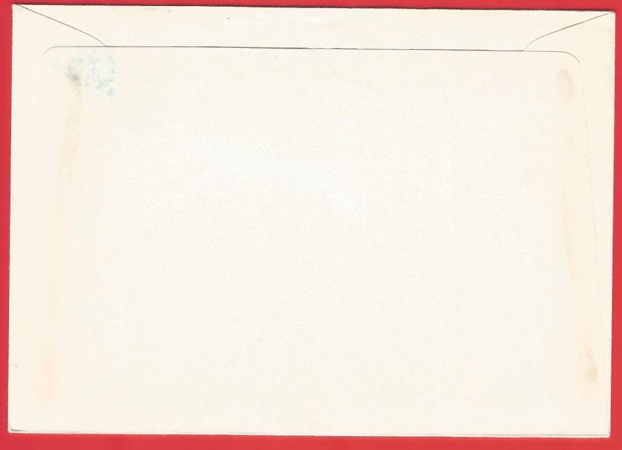 Denmark FDC 1980 World Conference of the U.N. Decade for Women