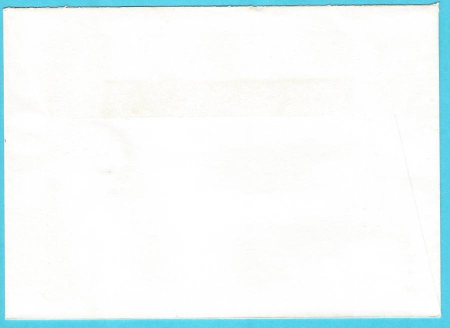 RSA-1996-Cover-FDC-Cancel-Old Station Museum-Uitenhage-Thematic-Sport