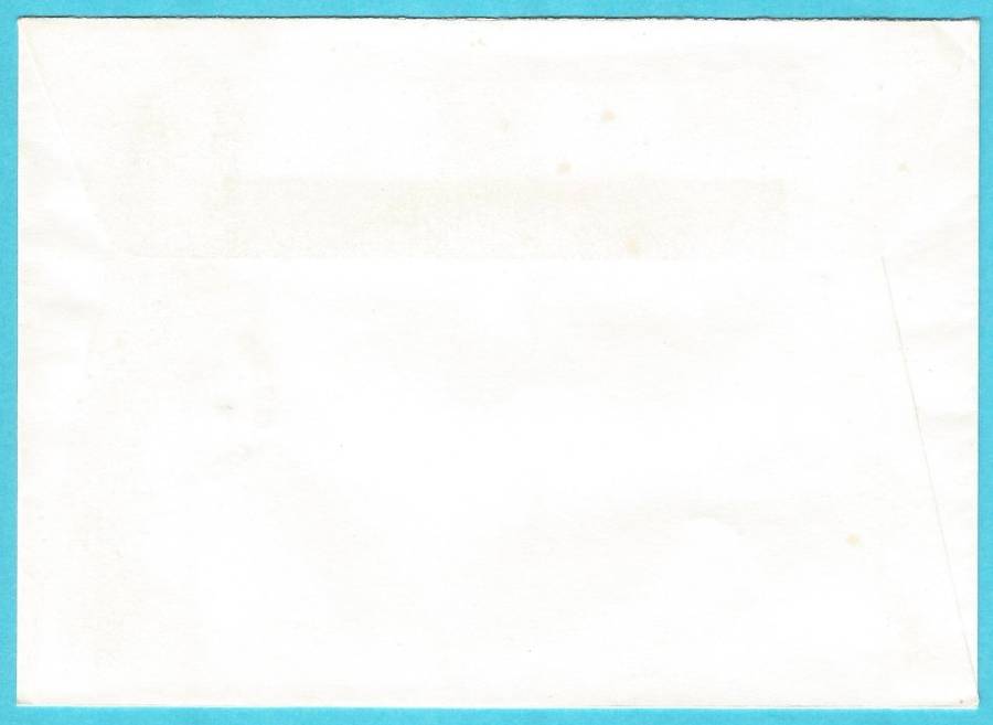 RSA-1996-Cover-FDC-Cancel-Old Station Museum-Uitenhage-Thematic-Sport
