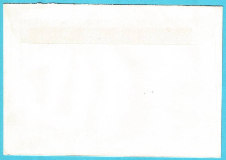 RSA-1995-Cover-FDC-Cancel-Pretoria-Thematic-Fauna-Wild Life
