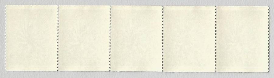 RSA-1977 SACC435a -Coil-1c-Protea-Strip of 5-MNH-Thematic-Flora-Protea-Variety-Yellow Spots