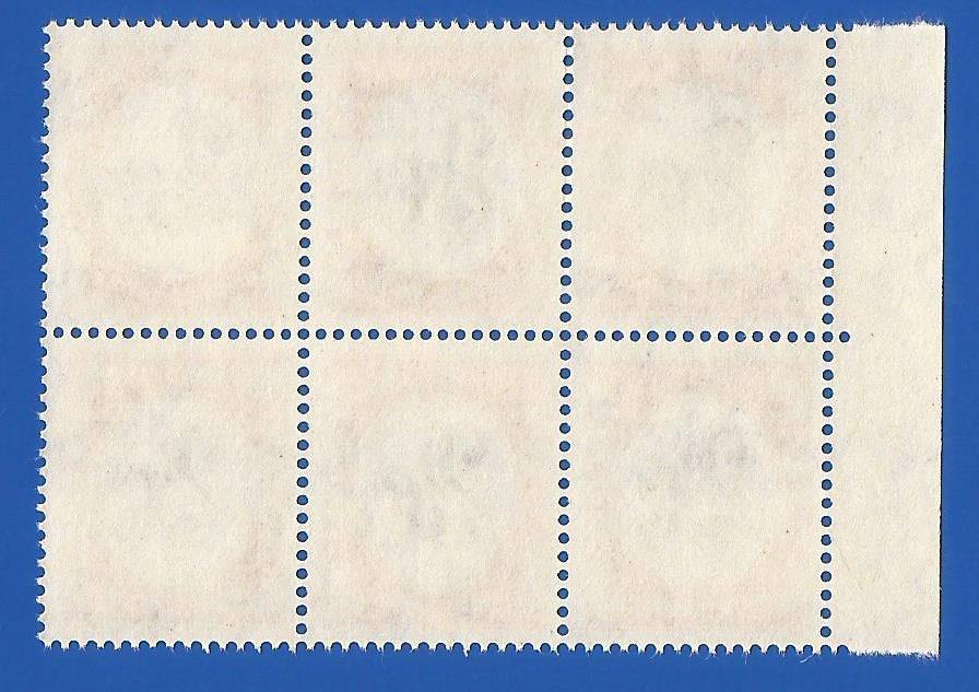 SWA- Postage dues- SACC57 - 2c - MNH lines through stamp