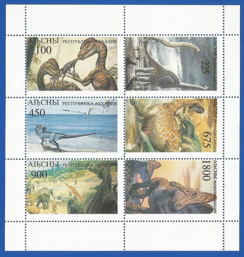 Russian State- MNH- Miniature Sheet-Thematic-Dinosaurs- Shifted Perfs