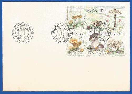 Sweden-FDC-1978 Mushrooms -Used-Collectable-Thematic-Flora-Fungi