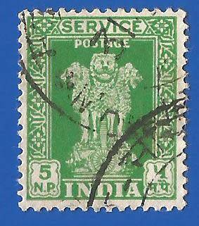 India-Used-Cancel-Thematic-Symbol