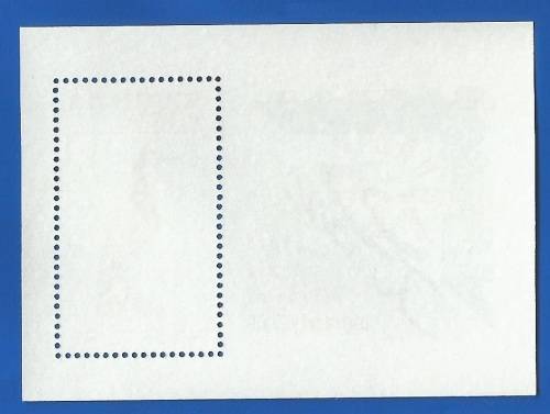 RSA-1997-MNH-SACC1048-M/S-Junass Miniature Sheet-Thematic-Fauna-Birds-Duck