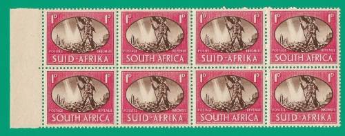 Union of South Africa SACC107 Victory - MNH- Thematic- Symbol- Scenery