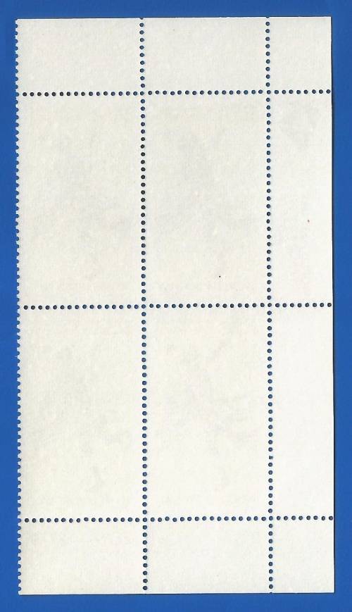 RSA-1995-MNH-Control Block-SACC920-World Post Day-Thematic-Symbol