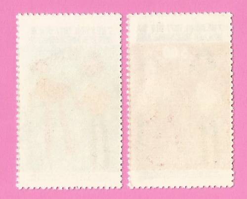 Mozambique 1977 Mozambique Women`s Day -MNH-Thematic-Art