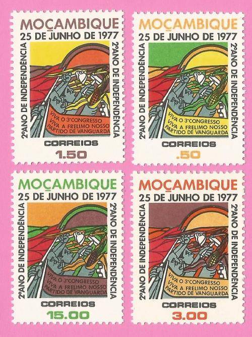 Mozambique 1977 The 2nd Anniversary of Independence-MNH-Thematic-Symbol