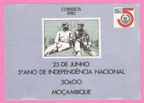 Mozambique 1980 5TH Anniversary of Independence -MNH-M/S-Thematic-Symbol-People