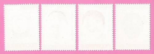 Mozambique 1996 Local Masks -MNH-Thematic-Art-Craft-Traditional Masks