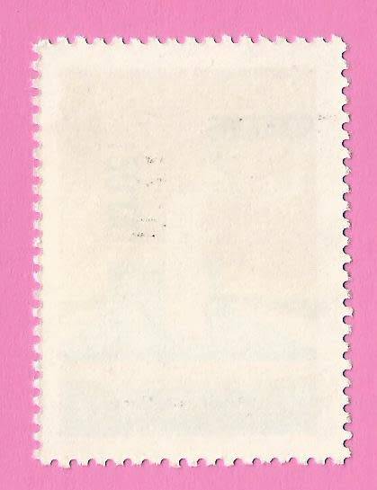 Mozambique 1977 The 3rd Frelimo Congress, Maputo -MNH-Single-Thematic-Symbol-Monument