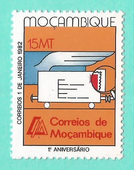 Mozambique 1982 The 1st Anniversary of Mozambique Post and Telecommunicat-MNH-Single-Thematic-Symbol