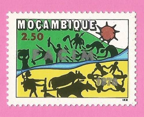 Mozambique 1976 `FACIM` Industrial Fair - Overprinted FACIM 1976 -MNH-Single-Thematic-Symbol
