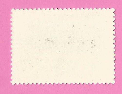 Mozambique 1976 `FACIM` Industrial Fair - Overprinted FACIM 1976 -MNH-Single-Thematic-Symbol