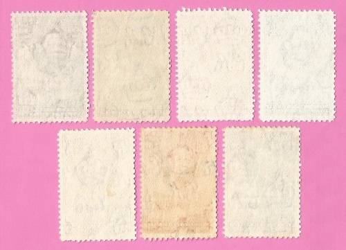 Bechuanaland Protectorate-Used-1938-SACC113-119-Postage-Revenue Issue KGVI-Thematic-Famous Person