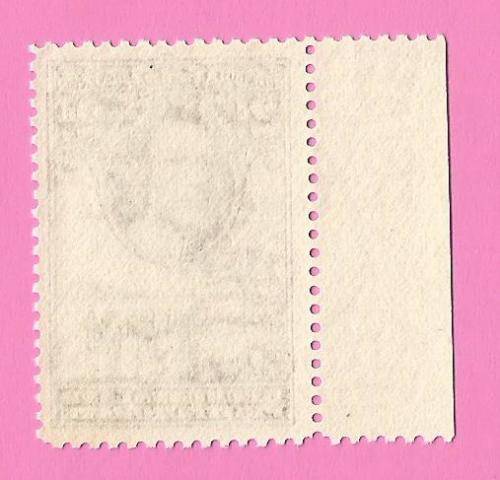 Bechuanaland Protectorate-MNH-1938-SACC116-Postage-Revenue Issue KGVI-Thematic-Famous Person
