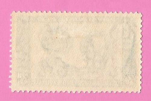 Bechuanaland Protectorate-MM-1947-SACC129-Royal Visit-Thematic-Famous People