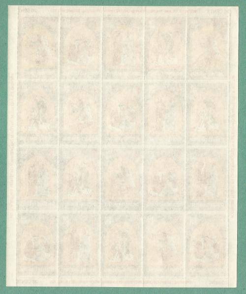 1975-RSA-MNH-Christmas Stamps.
